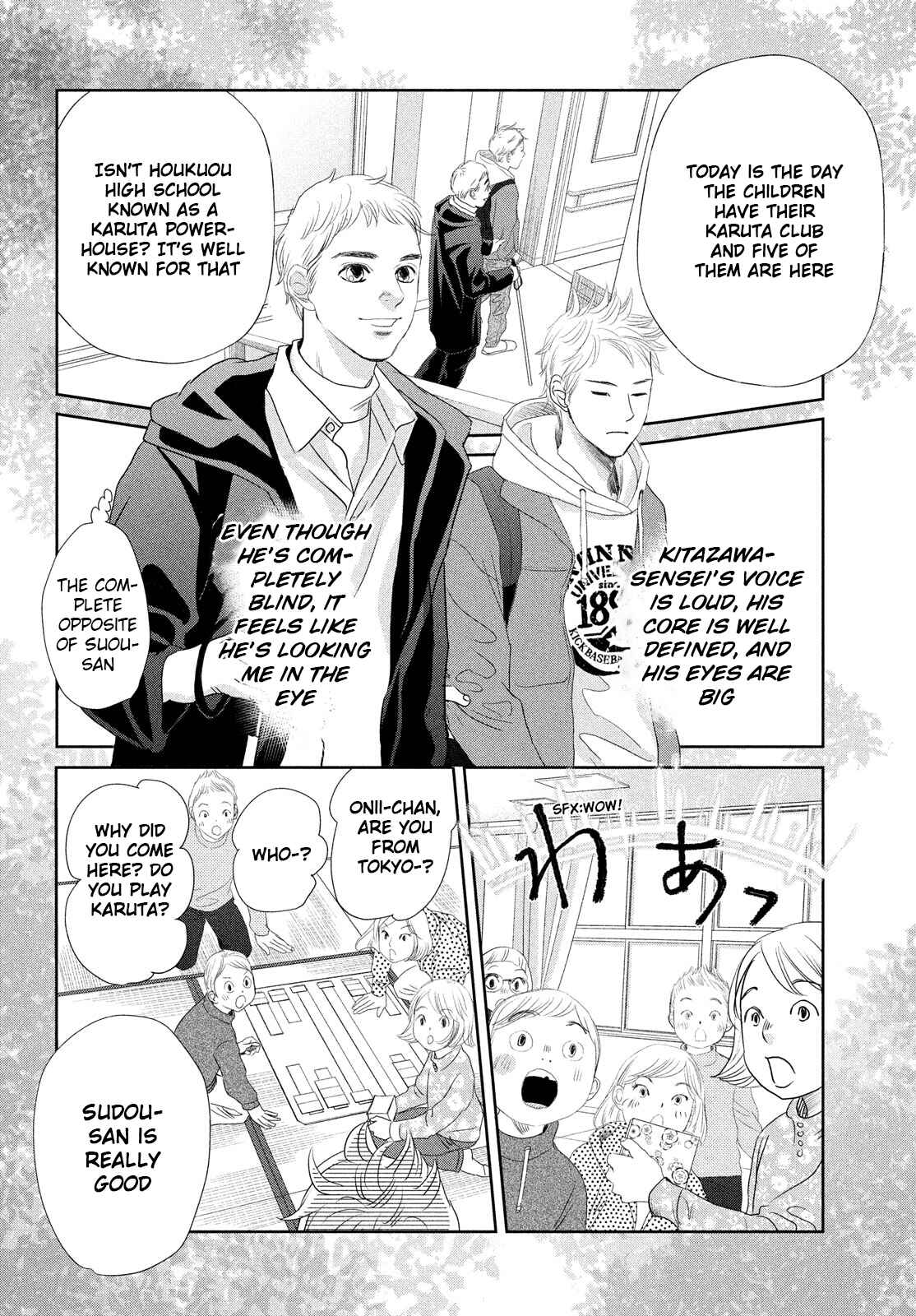 Page 22 Chapter 242 Chihayafuru