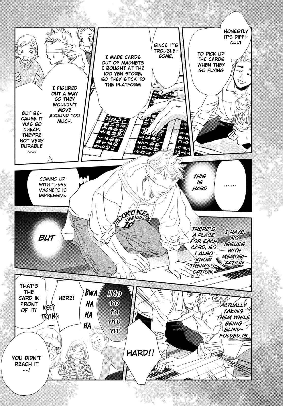 Page 24 Chapter 242 Chihayafuru