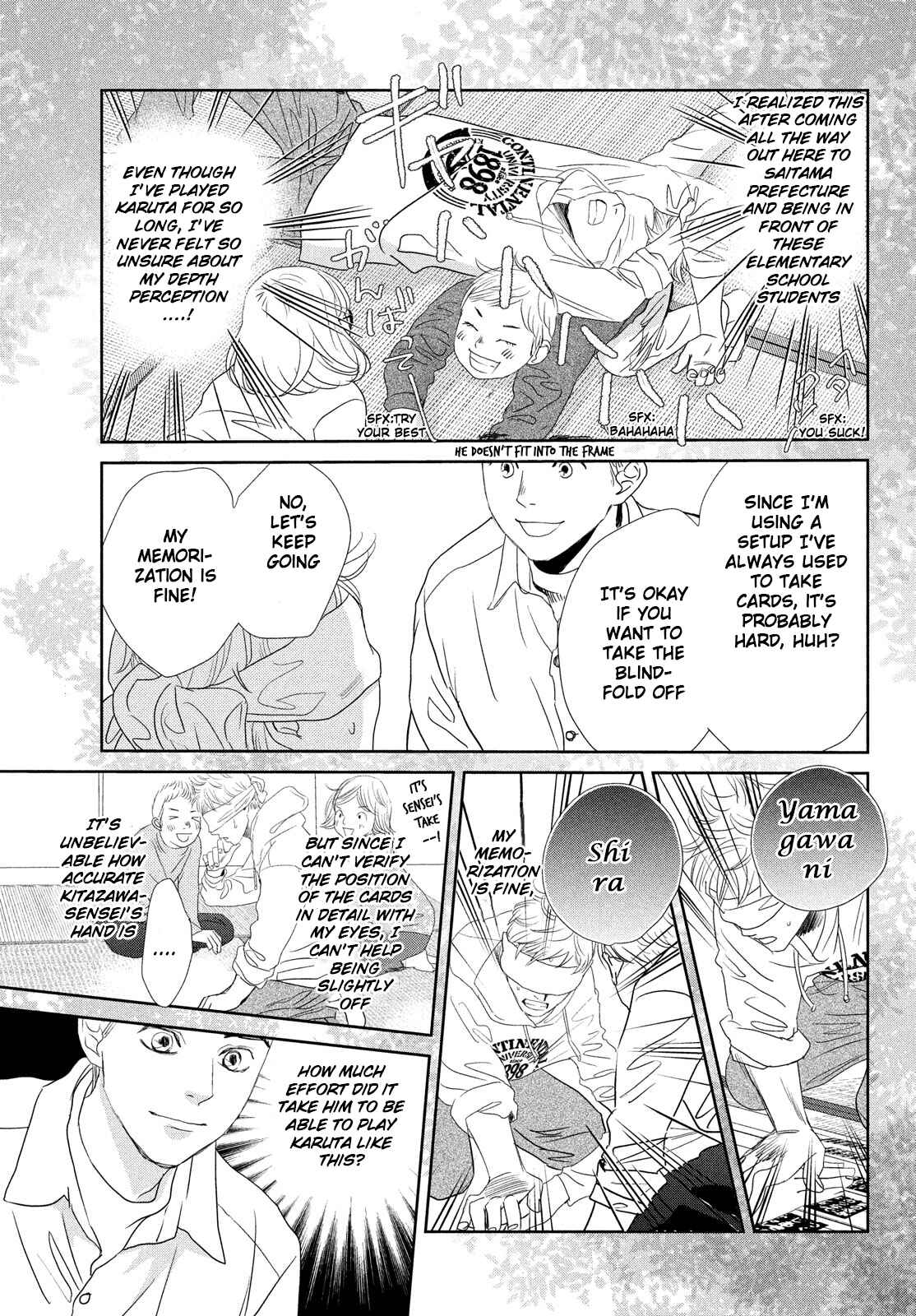 Page 25 Chapter 242 Chihayafuru