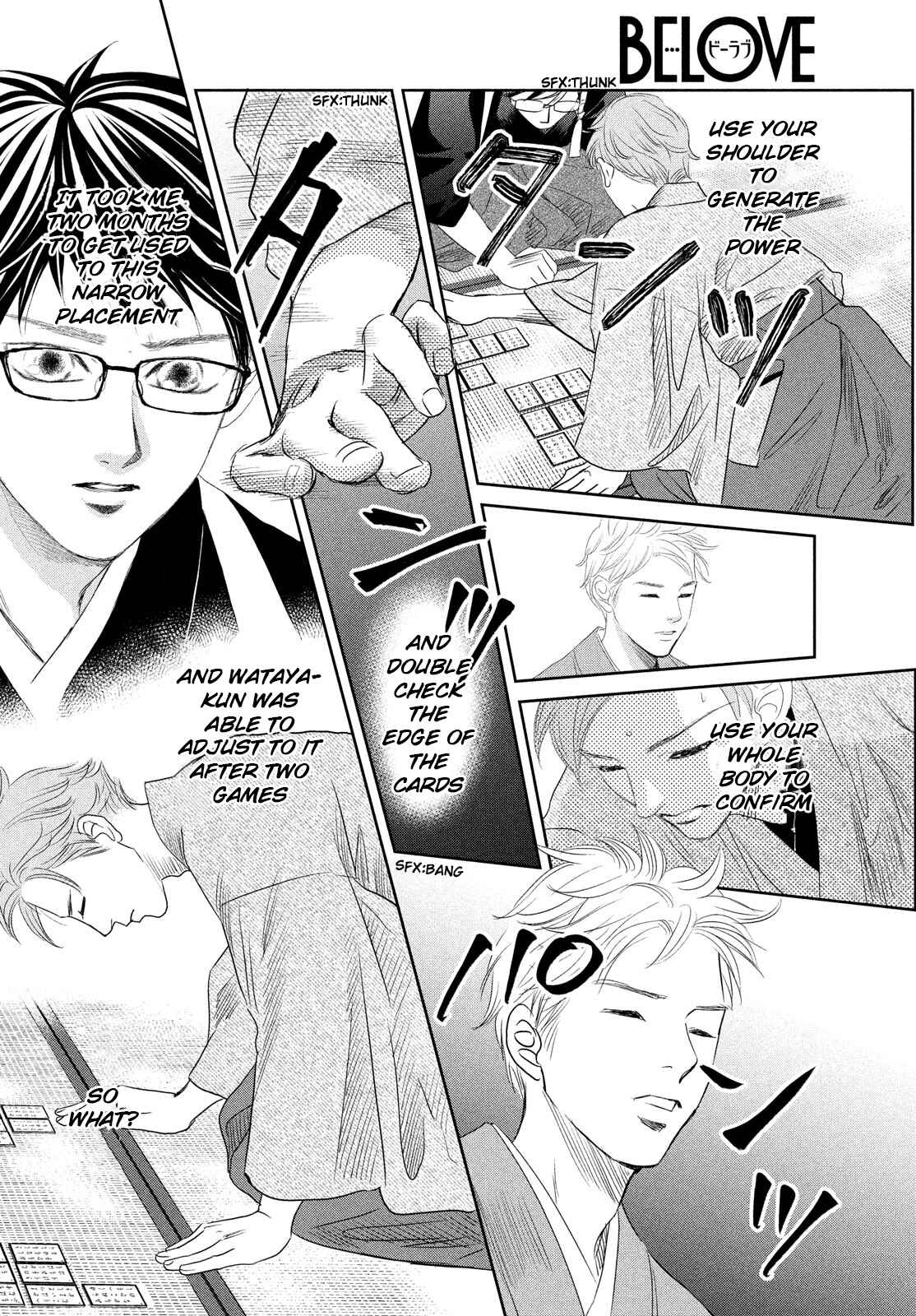 Page 30 Chapter 242 Chihayafuru
