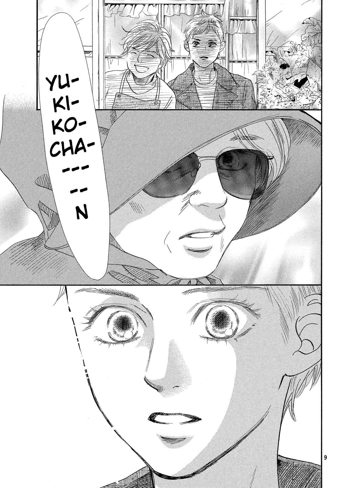 Page 10 Chapter 211 Chihayafuru