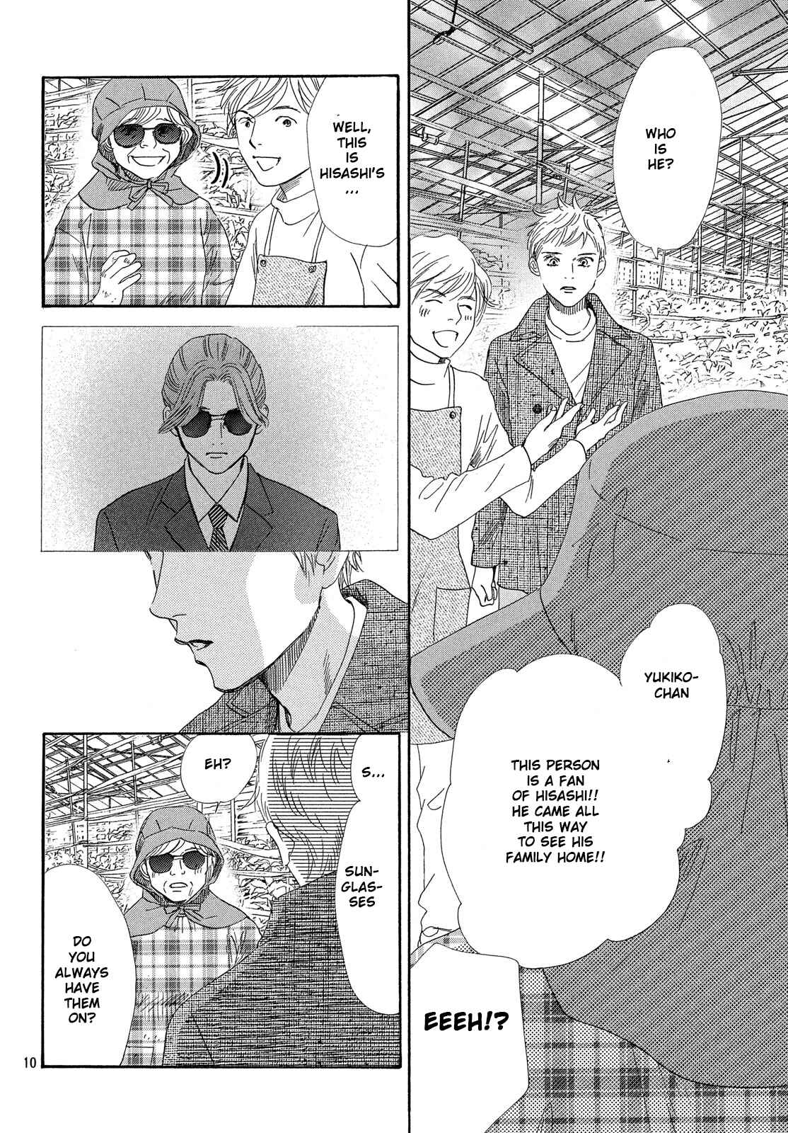 Page 11 Chapter 211 Chihayafuru