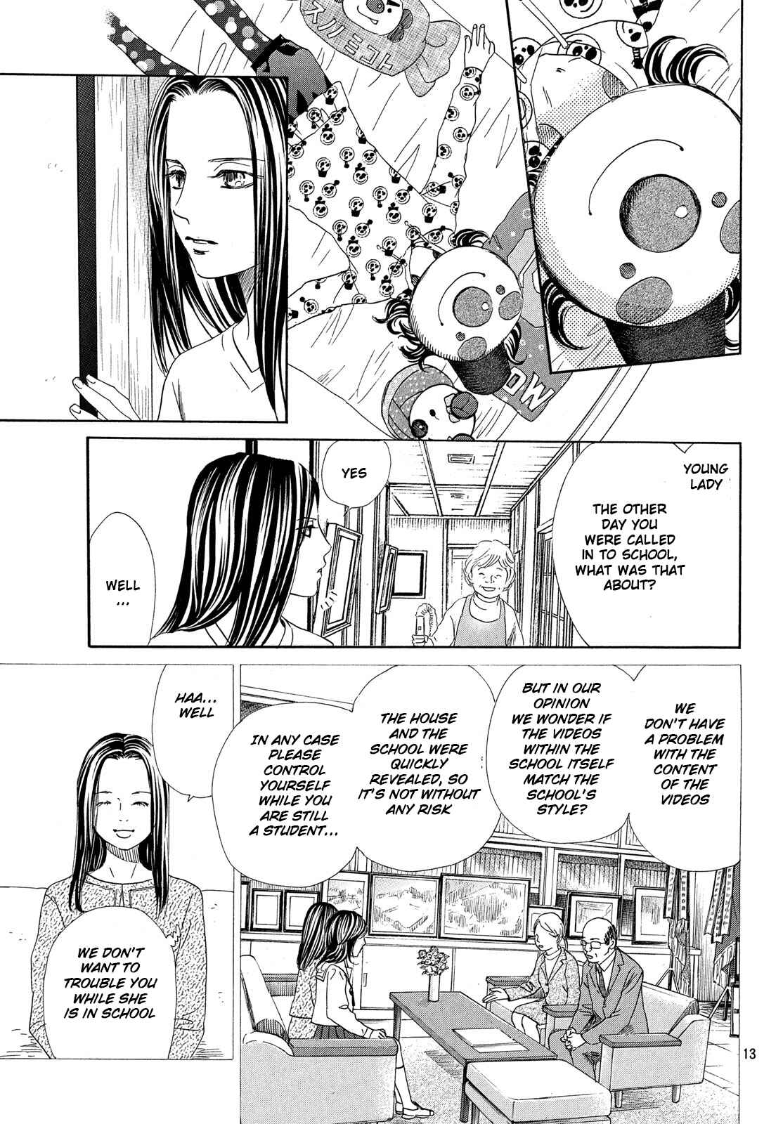 Page 14 Chapter 211 Chihayafuru