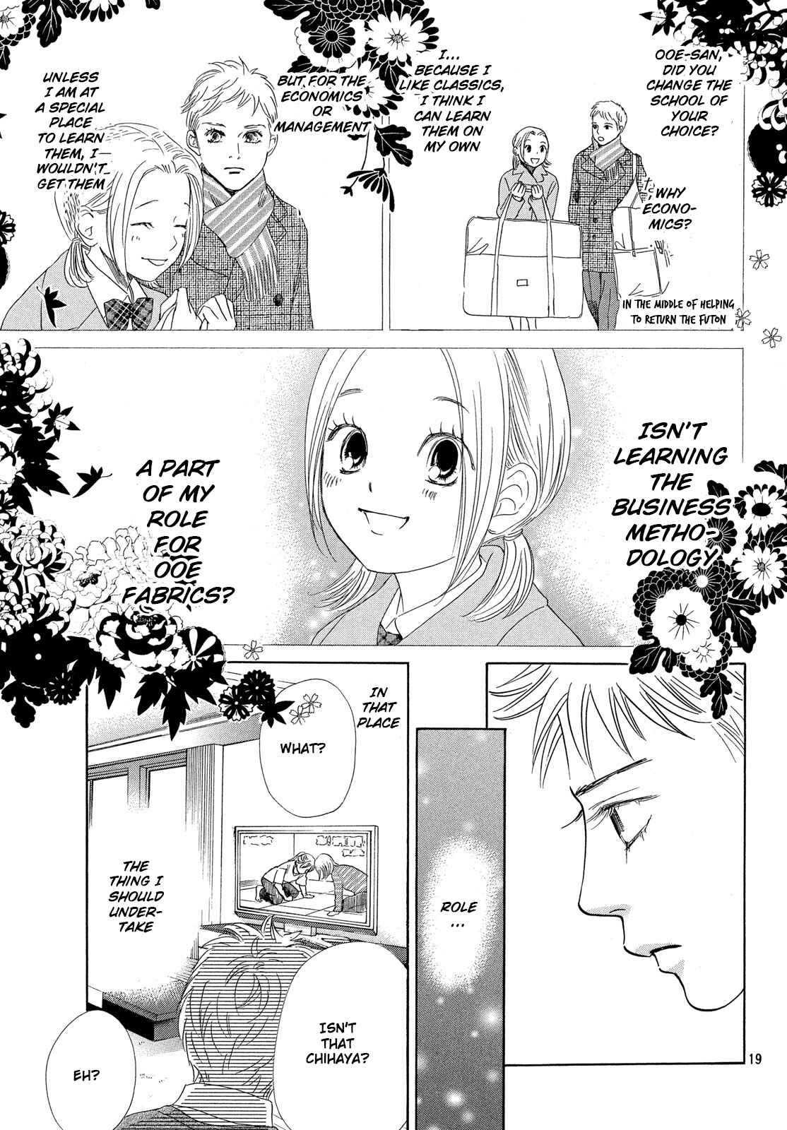 Page 20 Chapter 211 Chihayafuru