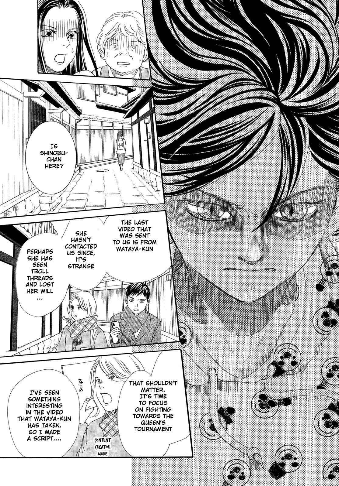Page 28 Chapter 211 Chihayafuru