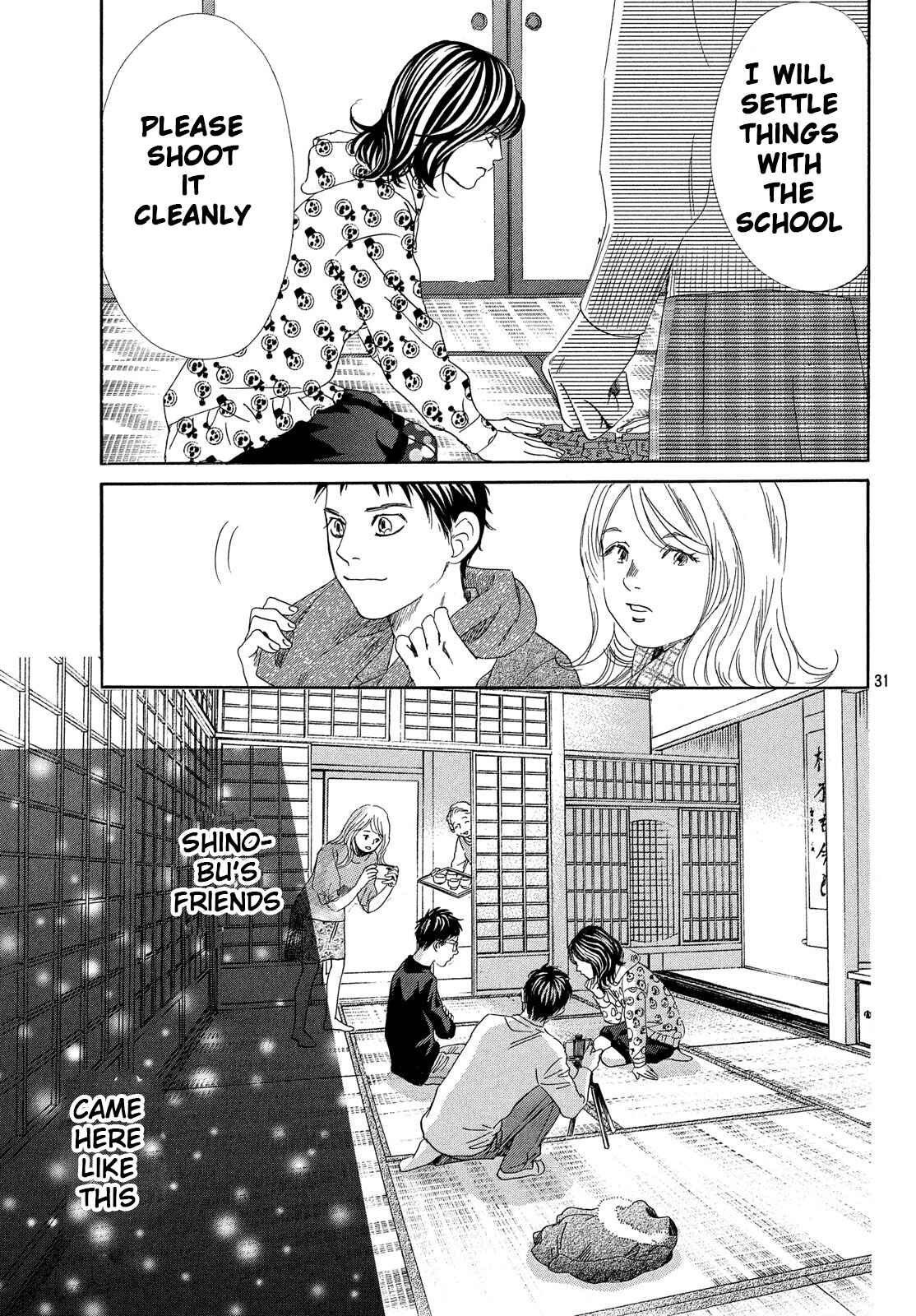 Page 32 Chapter 211 Chihayafuru