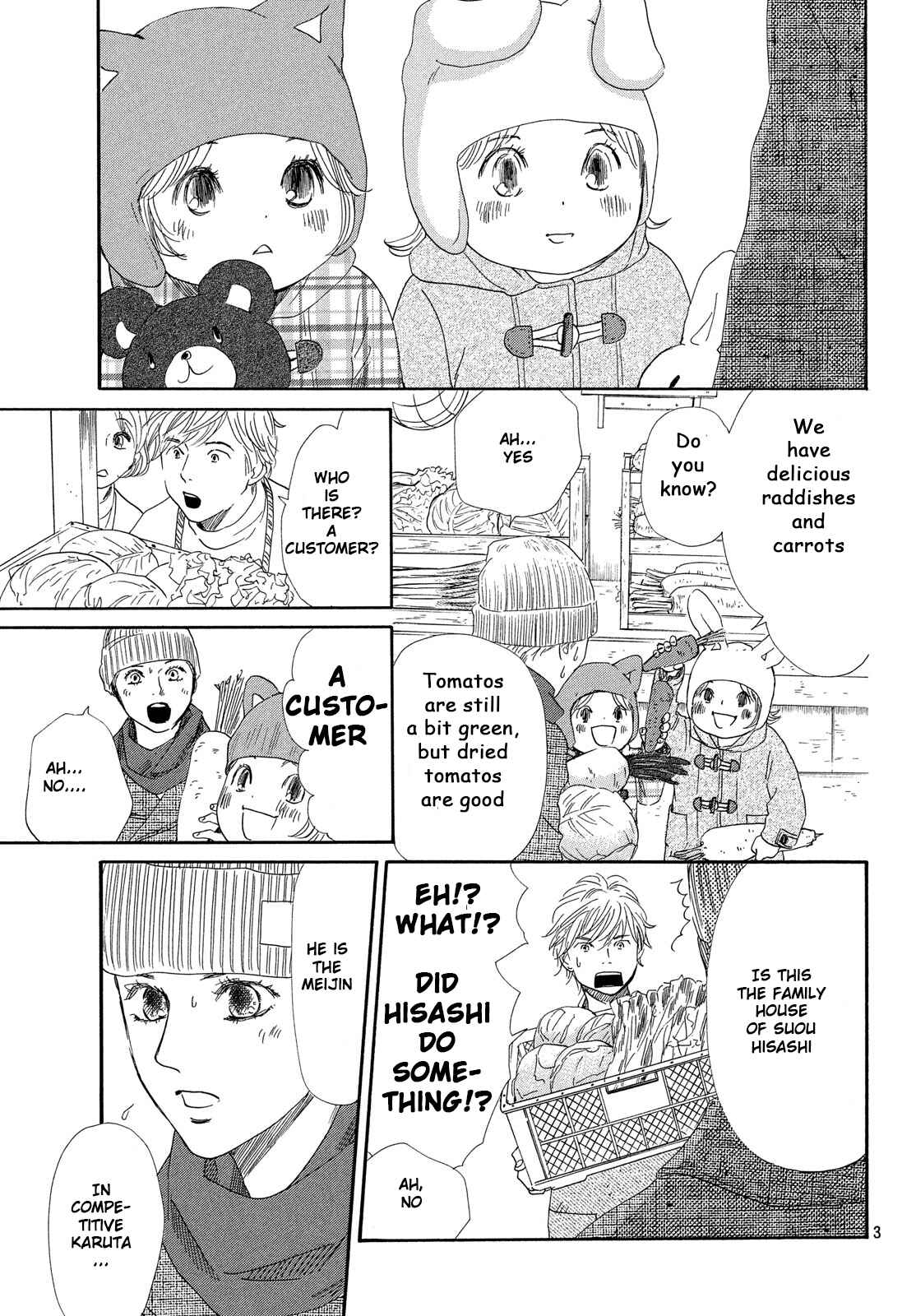Page 4 Chapter 211 Chihayafuru