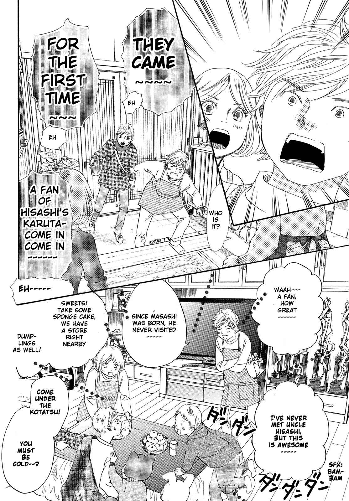 Page 5 Chapter 211 Chihayafuru
