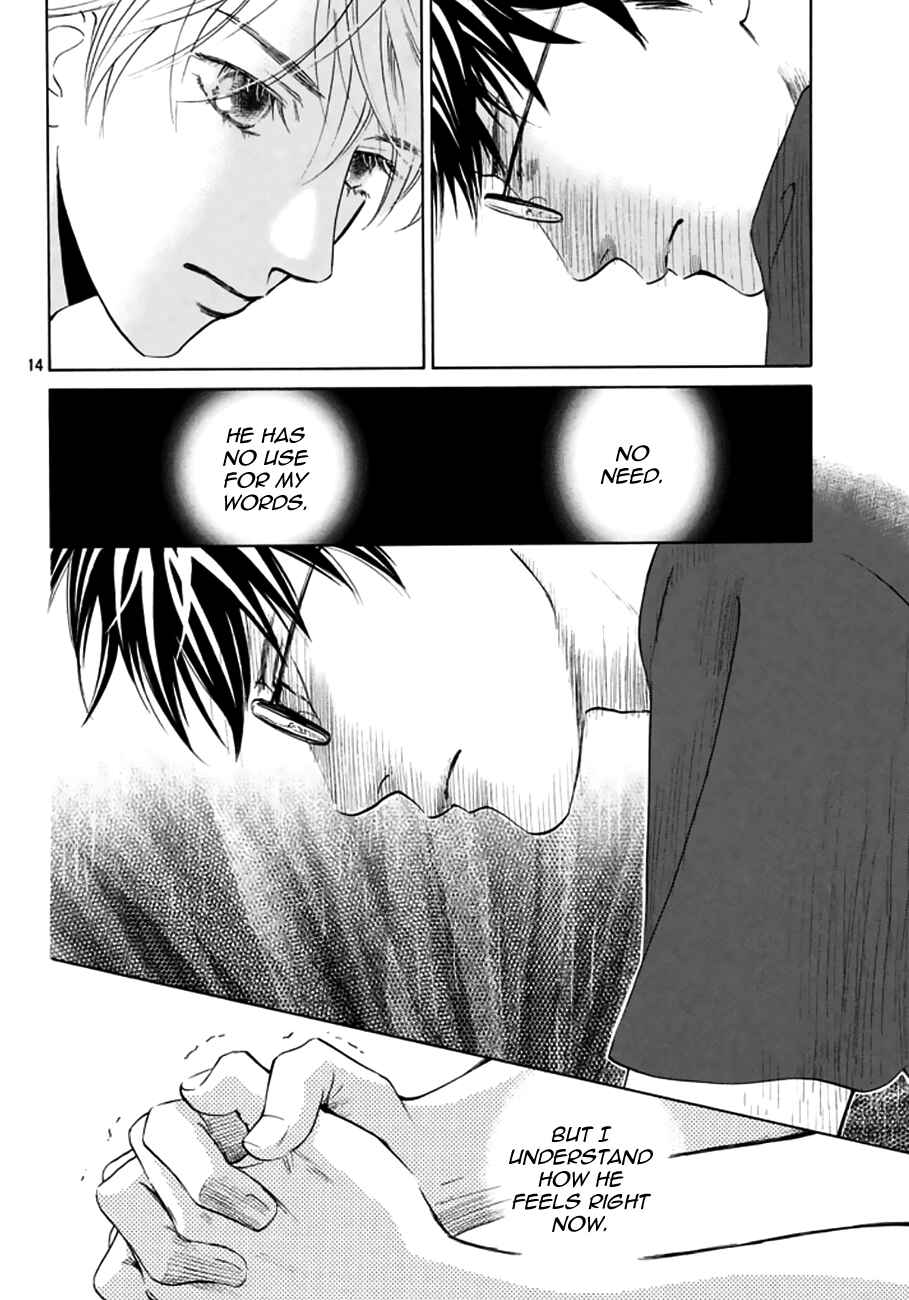 Page 14 Chapter 165 Chihayafuru