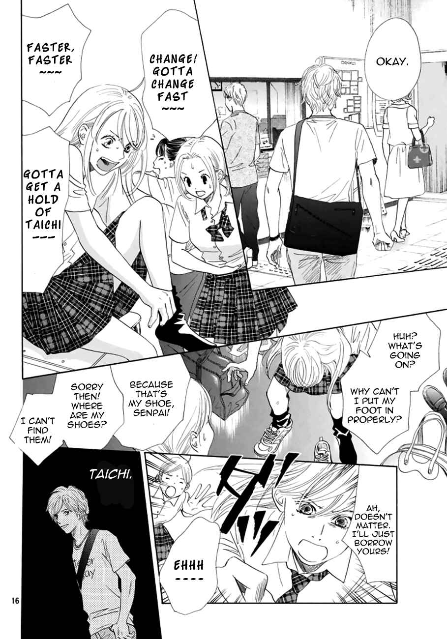 Page 16 Chapter 165 Chihayafuru