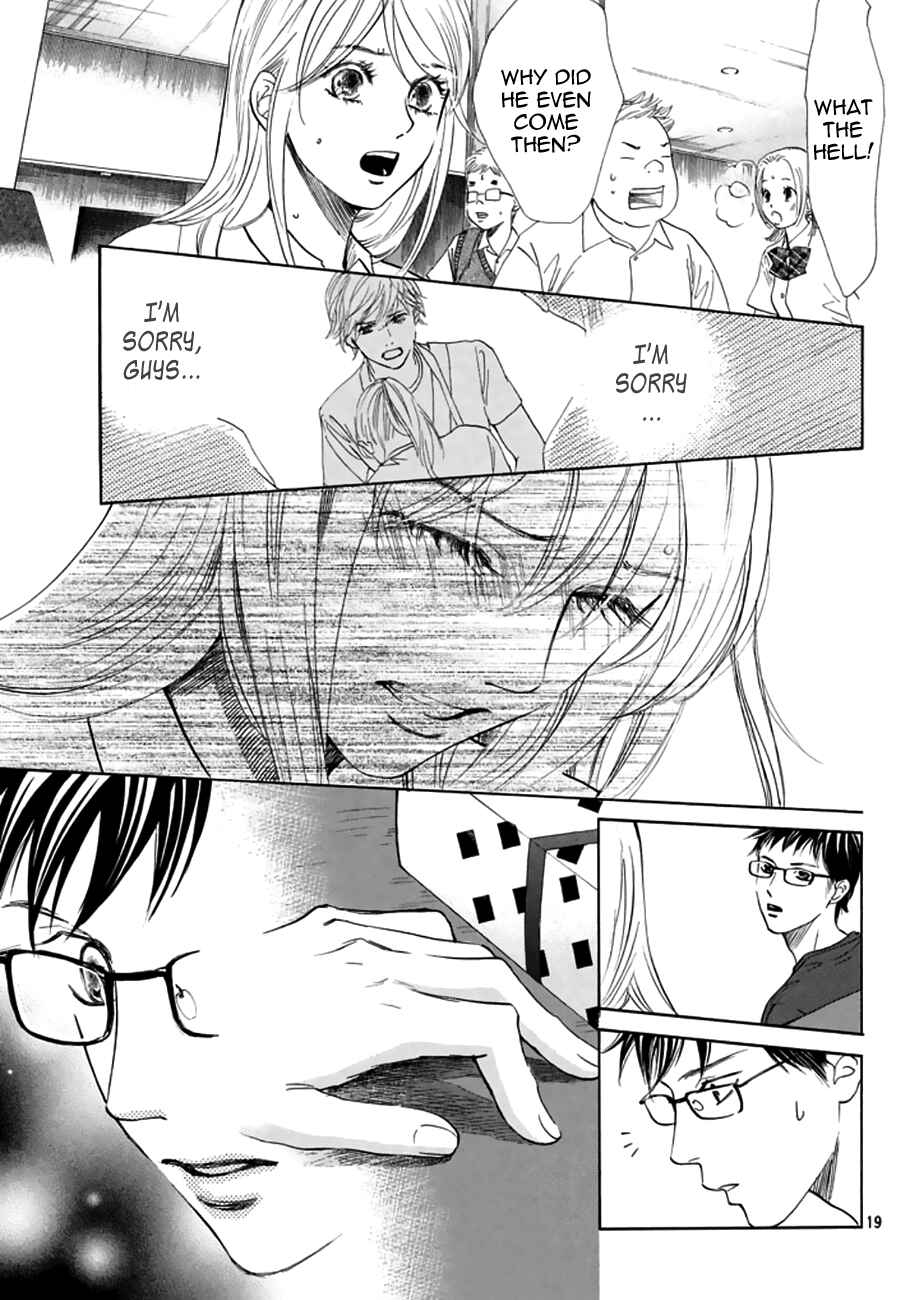Page 19 Chapter 165 Chihayafuru