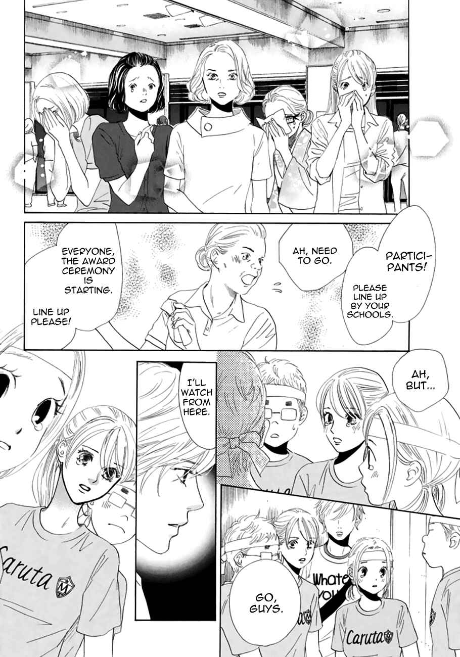 Page 2 Chapter 165 Chihayafuru