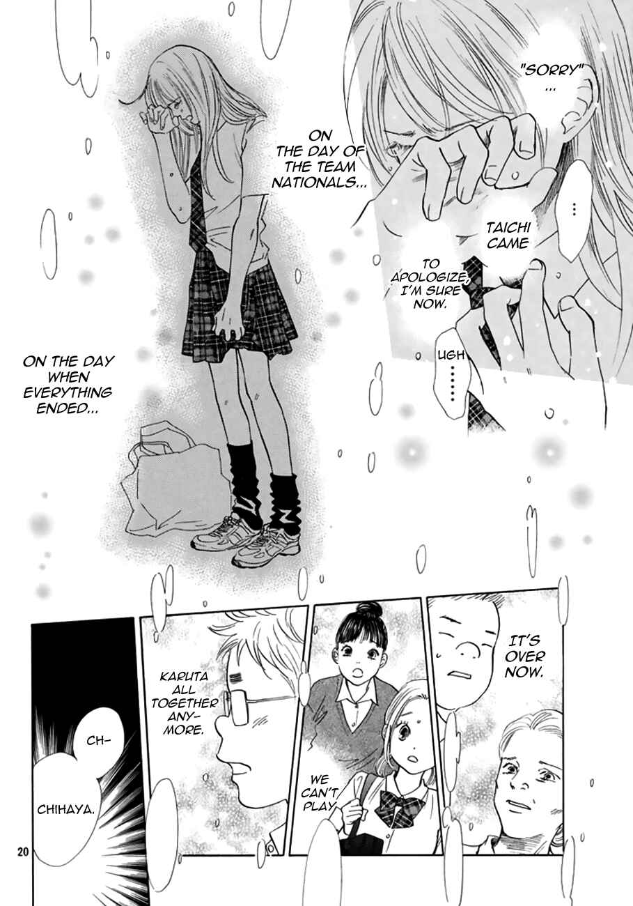 Page 20 Chapter 165 Chihayafuru