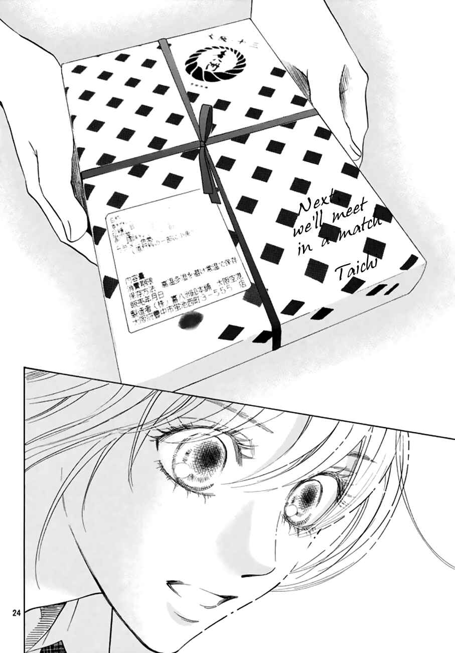 Page 24 Chapter 165 Chihayafuru