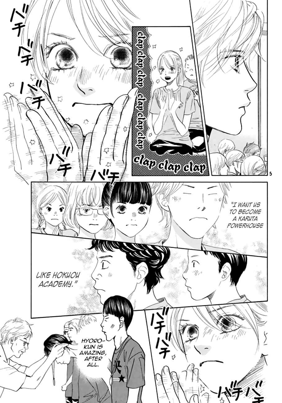 Page 5 Chapter 165 Chihayafuru
