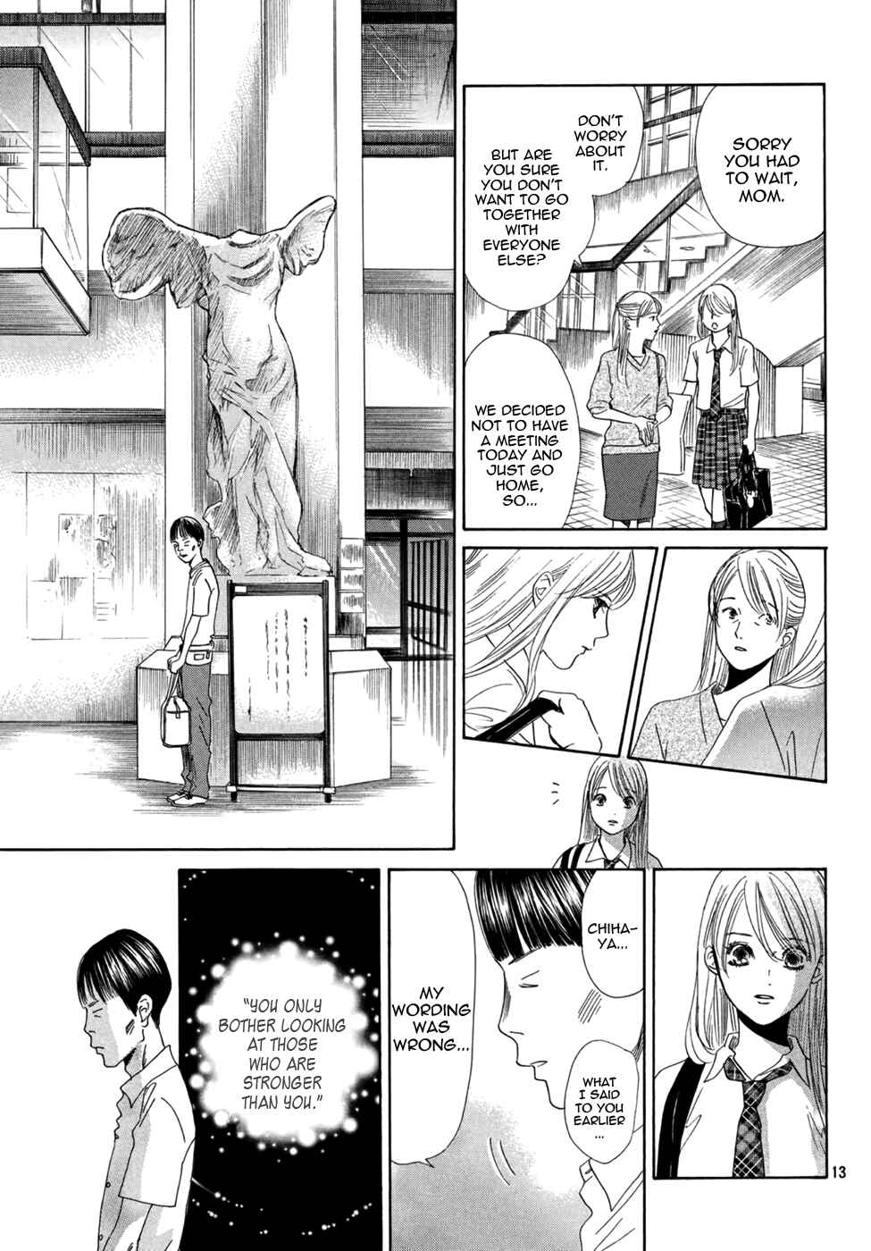 Page 13 Chapter 153 Chihayafuru