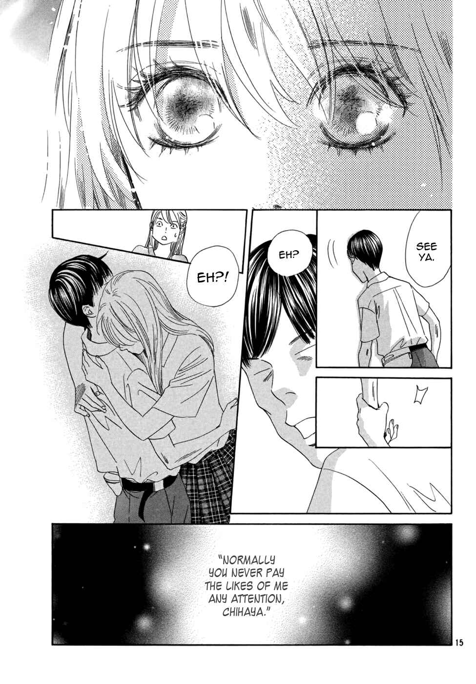 Page 15 Chapter 153 Chihayafuru