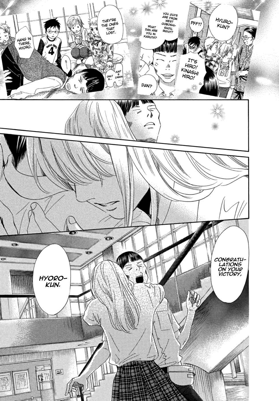 Page 16 Chapter 153 Chihayafuru