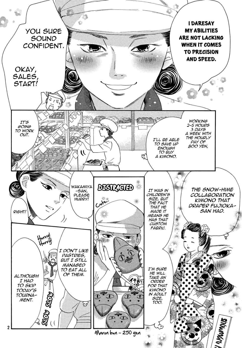 Page 2 Chapter 153 Chihayafuru