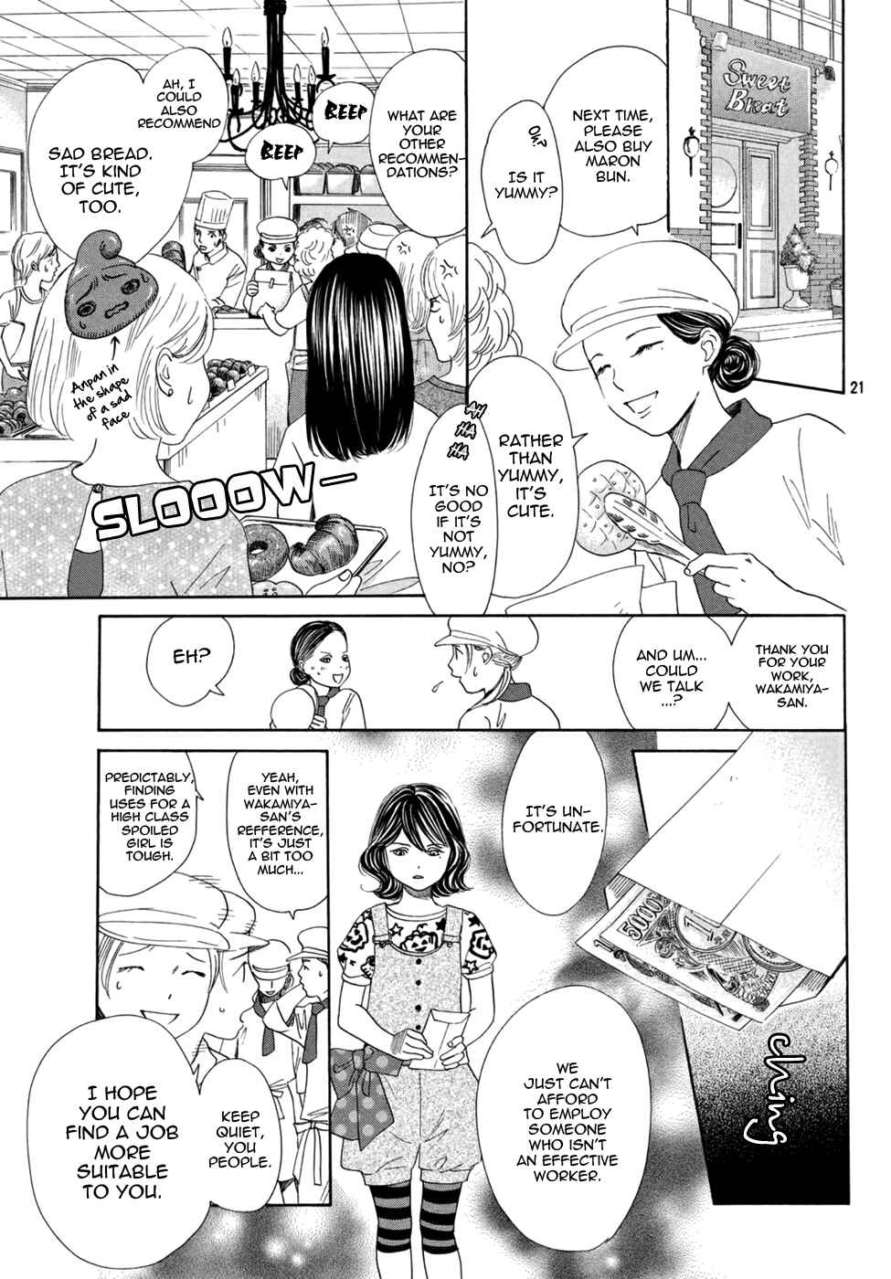 Page 21 Chapter 153 Chihayafuru