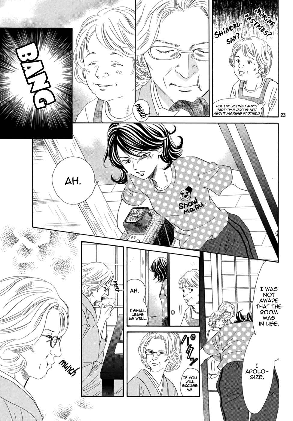 Page 23 Chapter 153 Chihayafuru