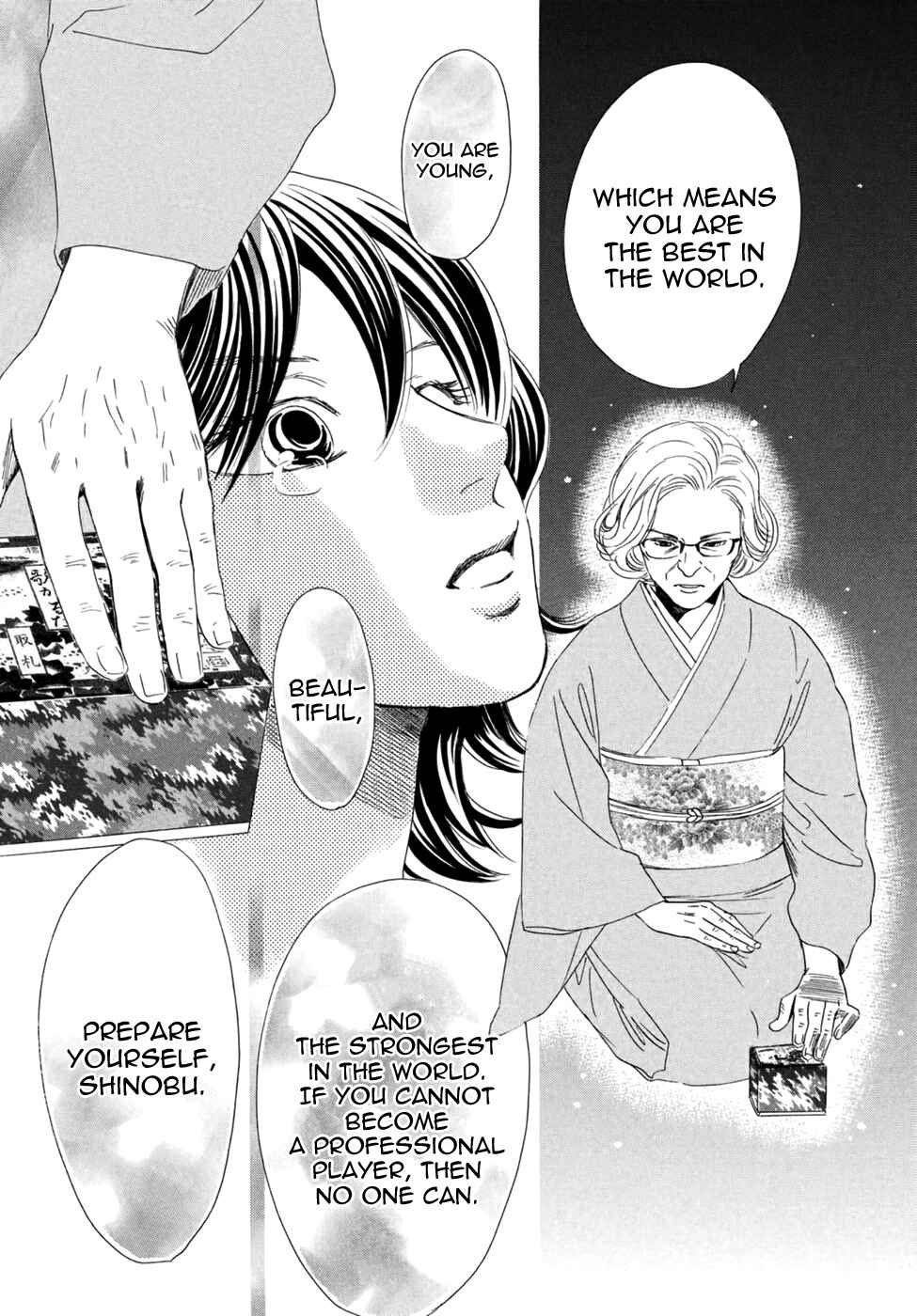 Page 29 Chapter 153 Chihayafuru