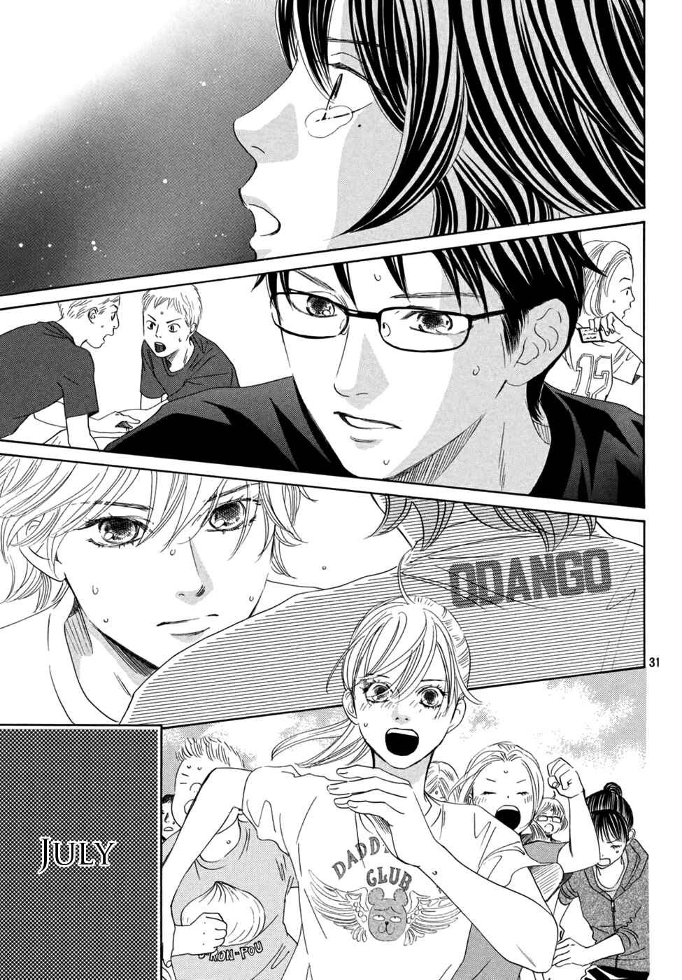 Page 31 Chapter 153 Chihayafuru