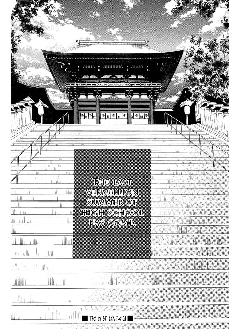 Page 32 Chapter 153 Chihayafuru