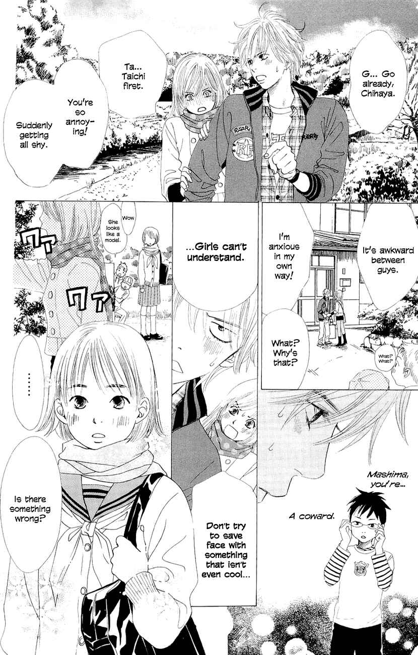 Page 10 Chapter 9 Chihayafuru