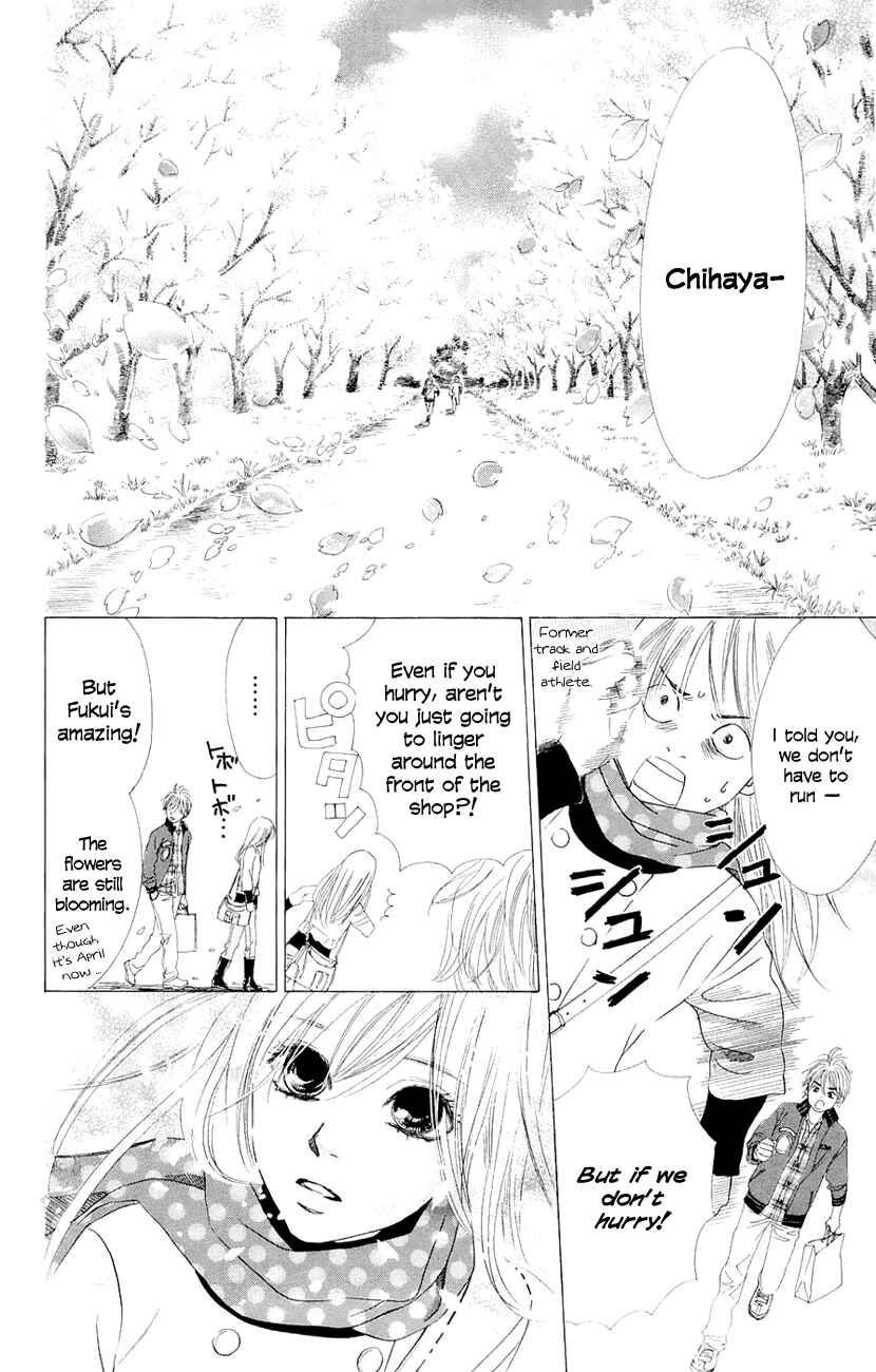 Page 12 Chapter 9 Chihayafuru