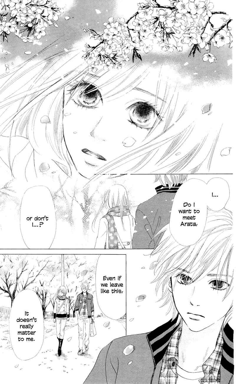 Page 13 Chapter 9 Chihayafuru