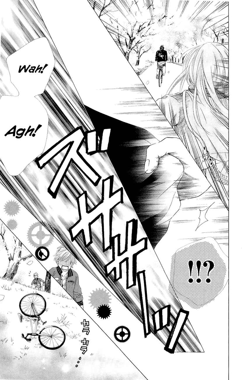 Page 15 Chapter 9 Chihayafuru
