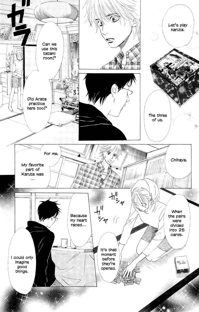 Page 24 Chapter 9 Chihayafuru