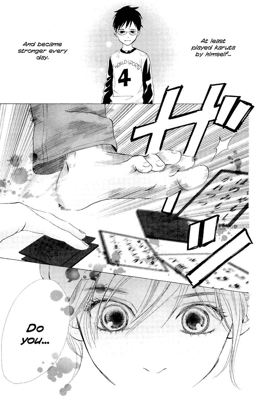 Page 26 Chapter 9 Chihayafuru