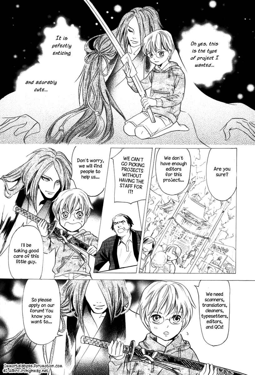 Page 31 Chapter 9 Chihayafuru