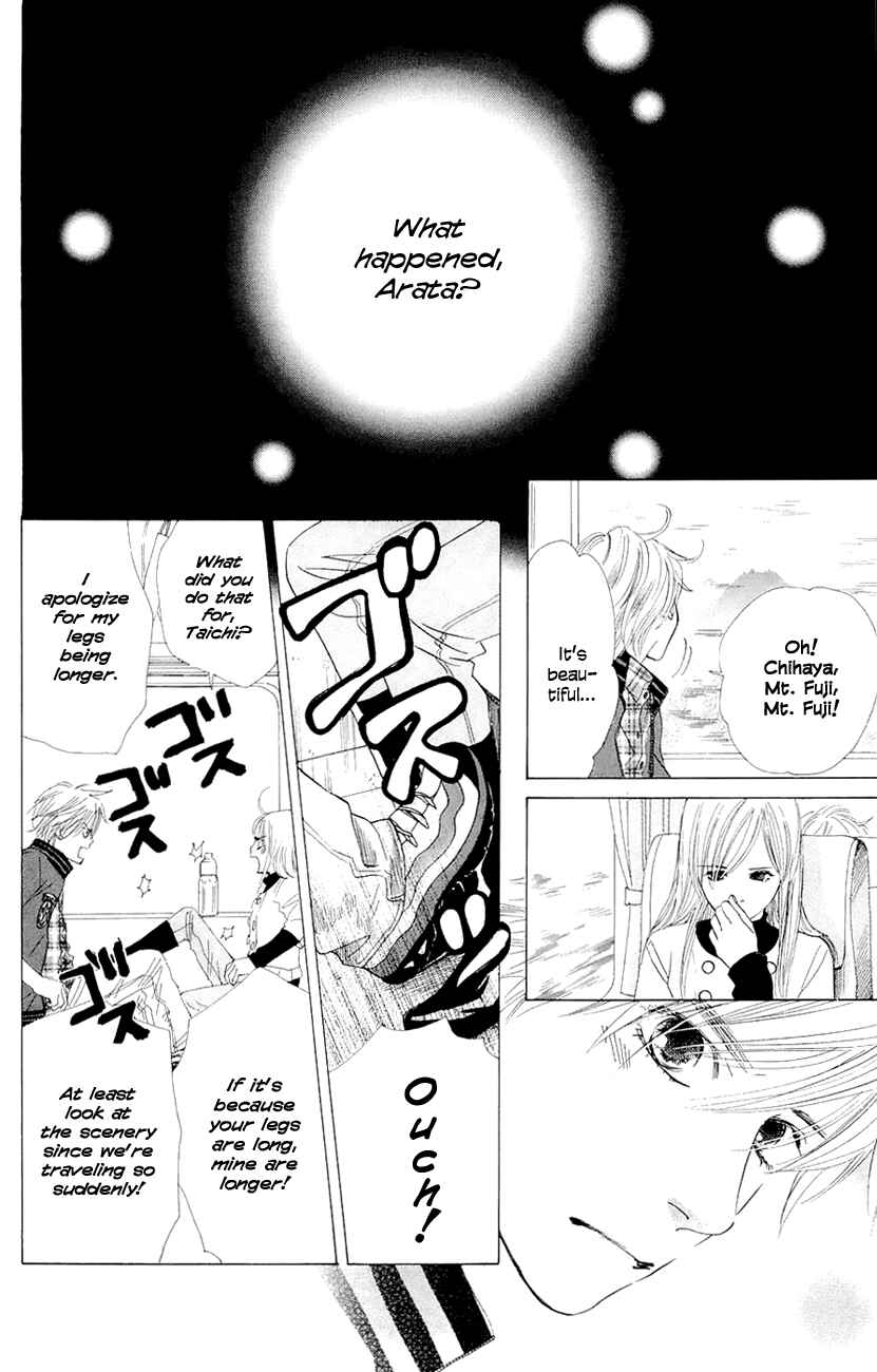 Page 4 Chapter 9 Chihayafuru