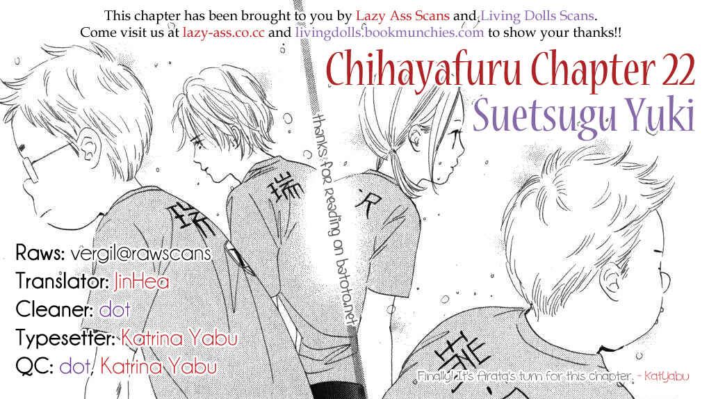 Page 2 Chapter 22 Chihayafuru