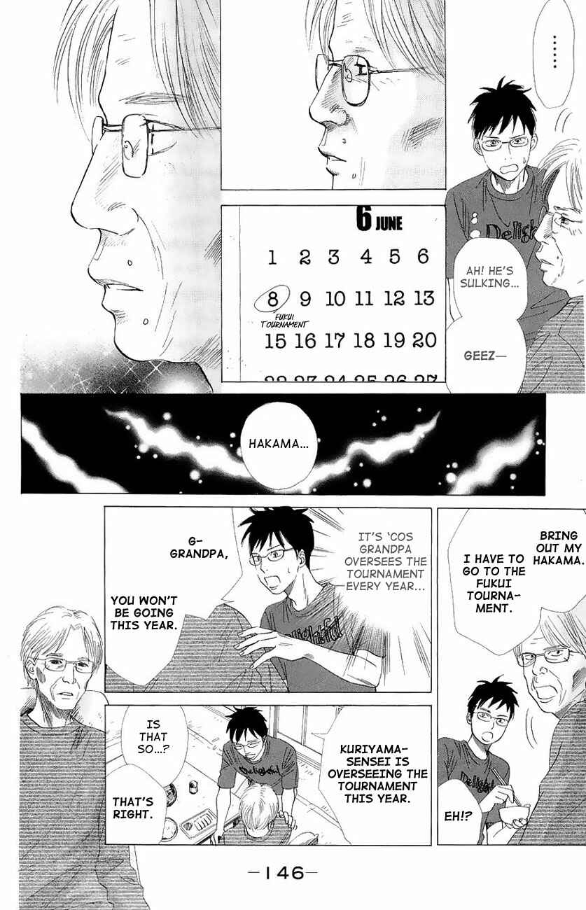 Page 25 Chapter 22 Chihayafuru