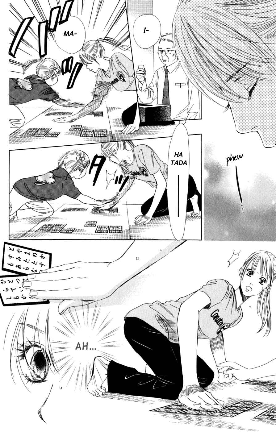Page 10 Chapter 39 Chihayafuru