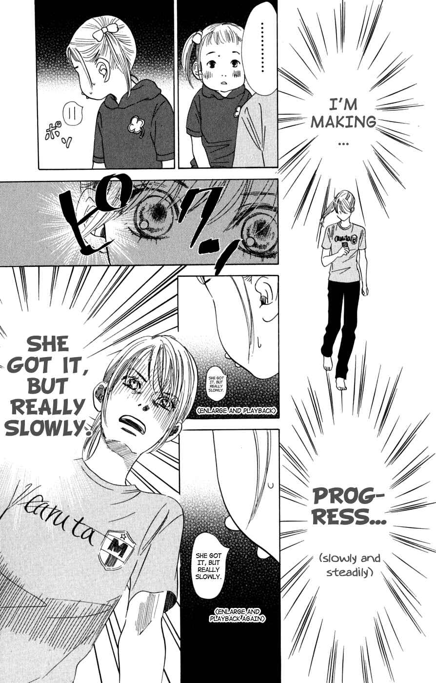 Page 13 Chapter 39 Chihayafuru