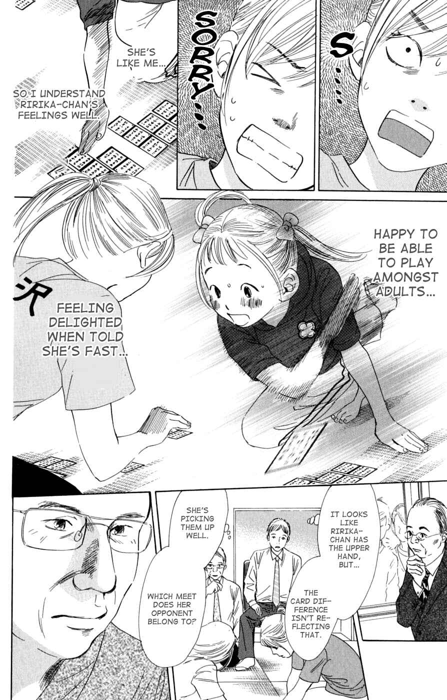 Page 14 Chapter 39 Chihayafuru