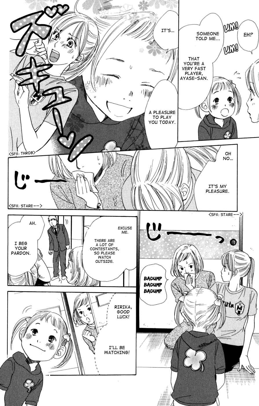 Page 2 Chapter 39 Chihayafuru