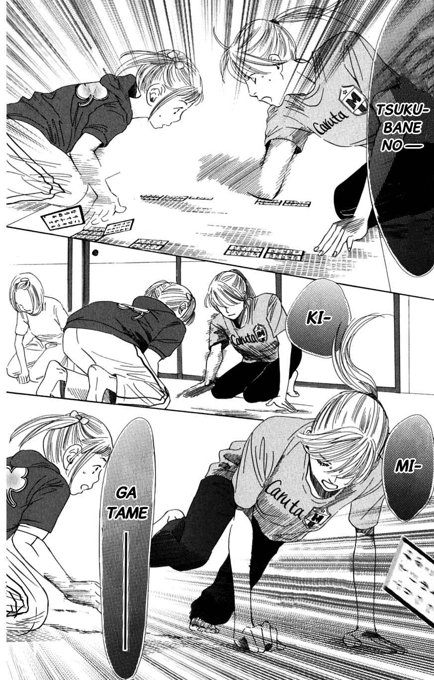 Page 22 Chapter 39 Chihayafuru