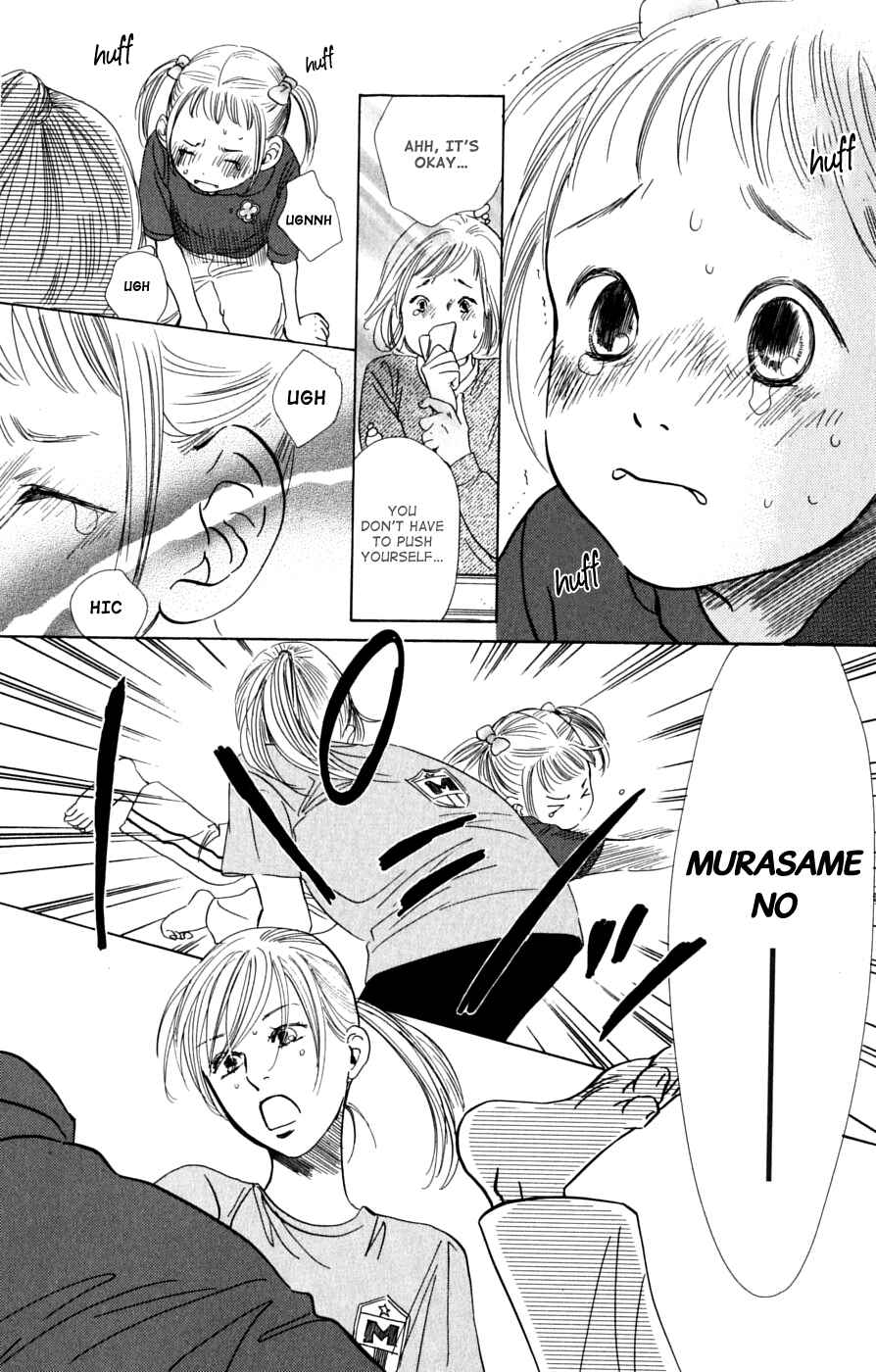 Page 24 Chapter 39 Chihayafuru