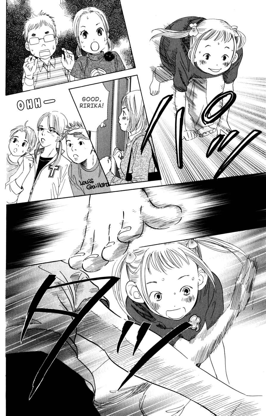 Page 6 Chapter 39 Chihayafuru