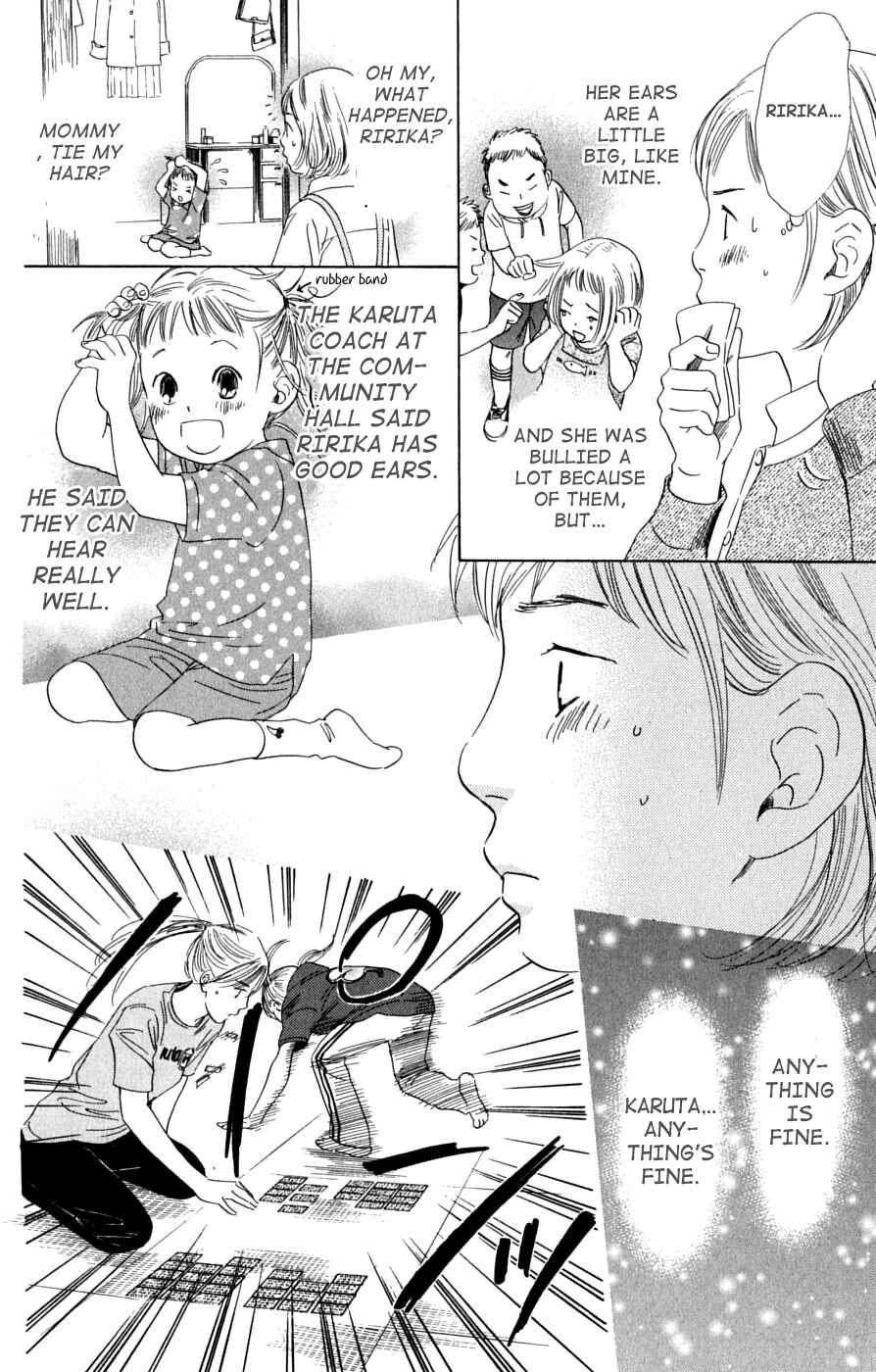 Page 8 Chapter 39 Chihayafuru