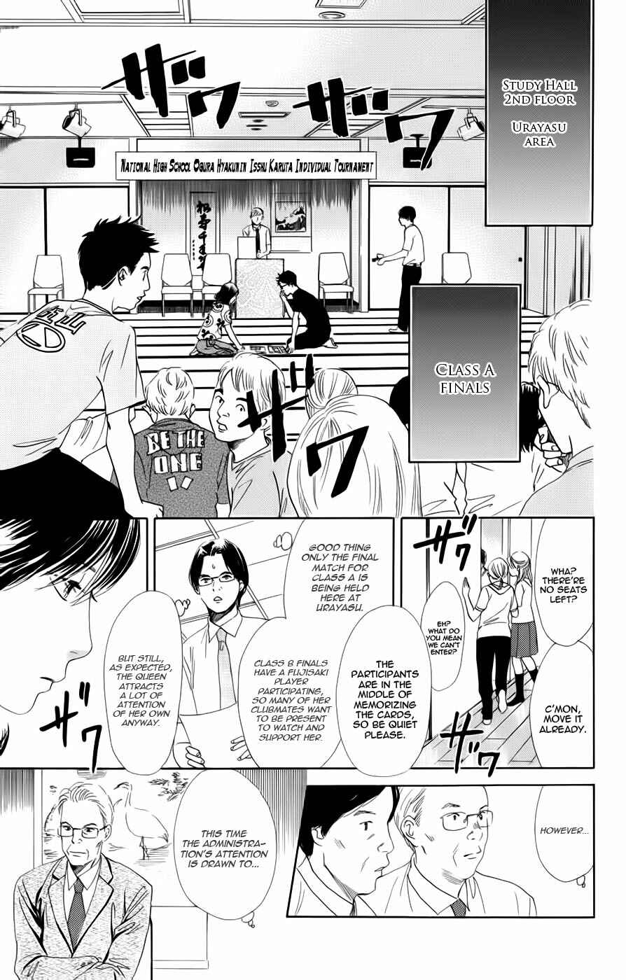 Page 13 Chapter 89 Chihayafuru