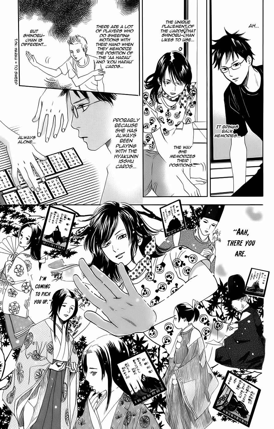 Page 15 Chapter 89 Chihayafuru