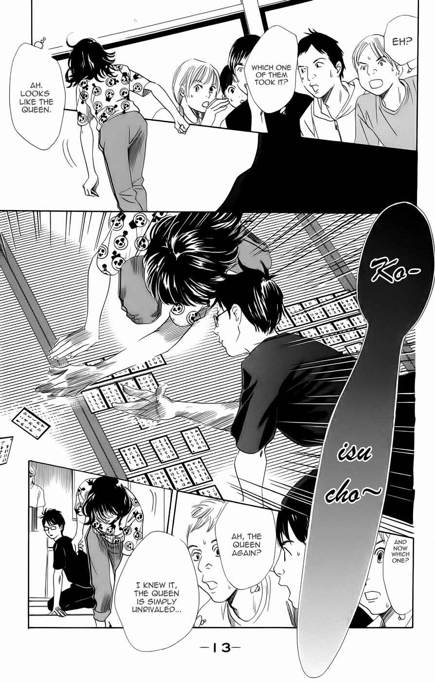 Page 19 Chapter 89 Chihayafuru