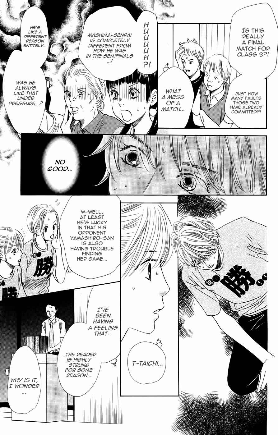 Page 26 Chapter 89 Chihayafuru